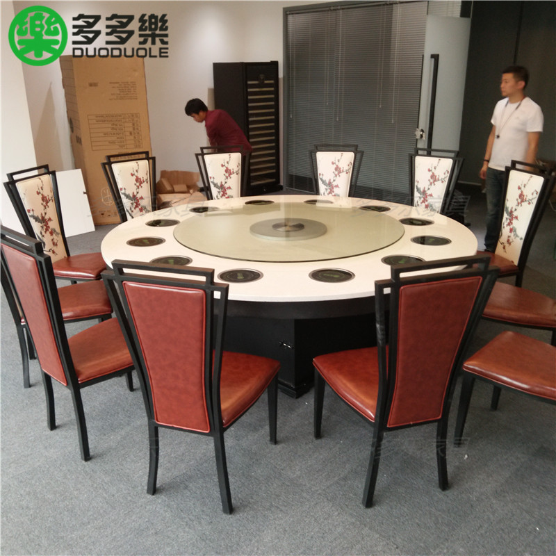 20190305深圳湾科技生态园火锅桌椅 (1)