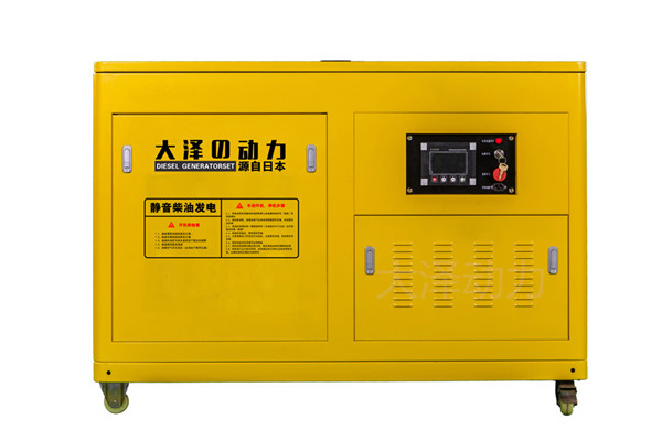 25-40KW (3)