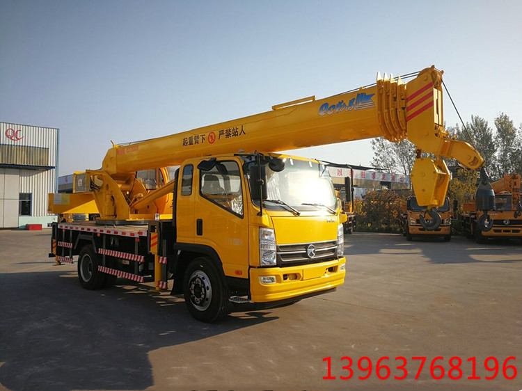 QQtupian20190314152008_fuben