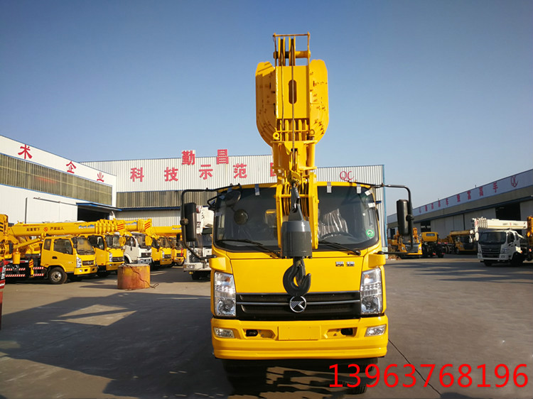 QQtupian20190314151943_fuben