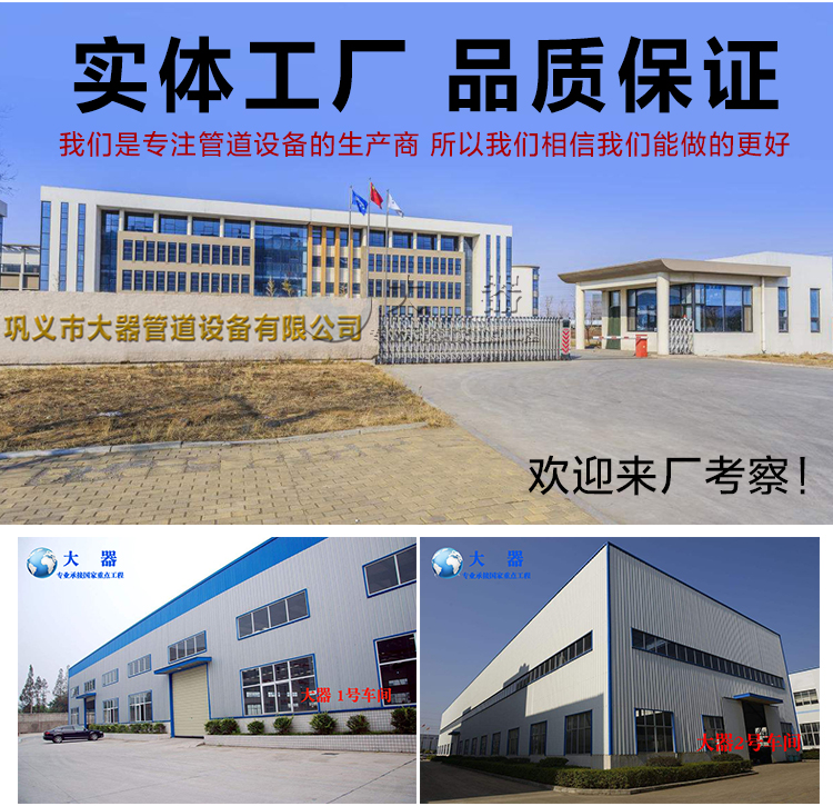 详情_05
