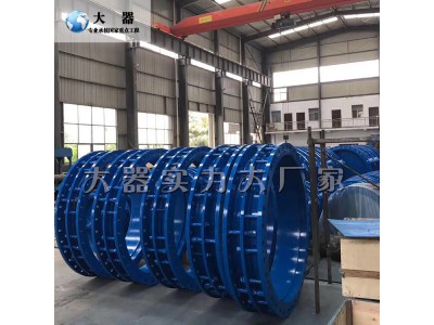 双法兰限位伸缩器自来水供水工程 B2F管道双法兰限位伸缩器