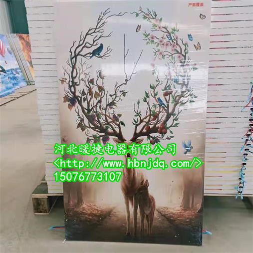 微信图片_20190313165341_副本_看图王