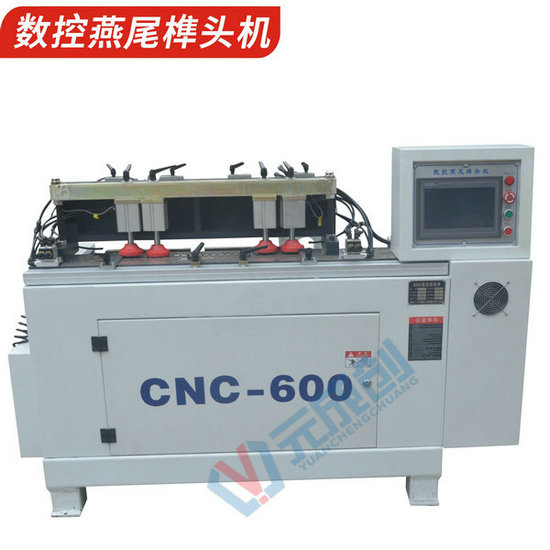 CNC600燕尾榫头机_副本1