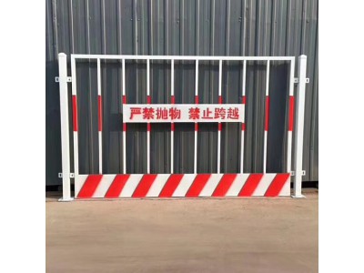 厂家生产工地基坑防护栏1.2*2米 竖管式临边安全防护栏