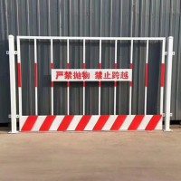 厂家生产工地基坑防护栏1.2*2米 竖管式临边安全防护栏