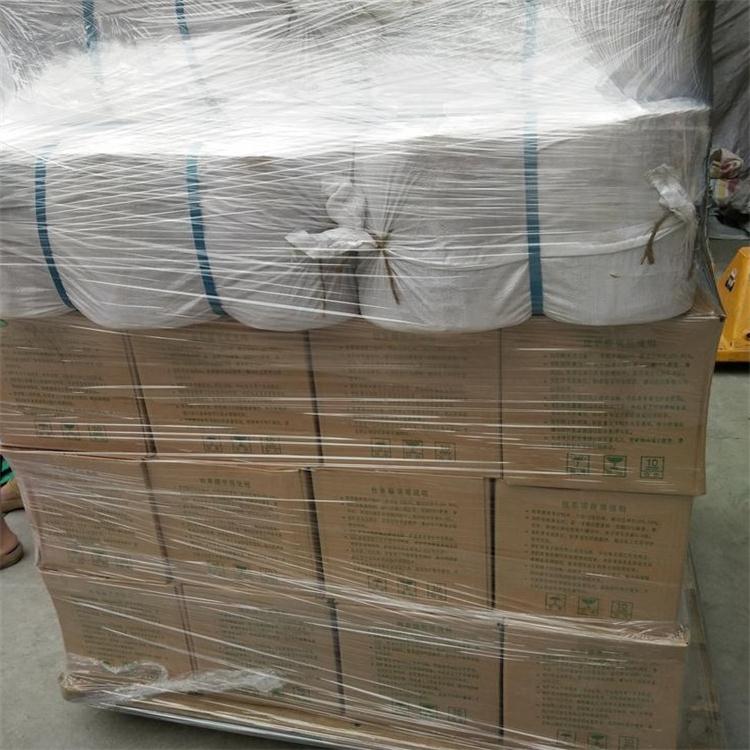 O1CN01MmKbFJ1Eq9iHXJI34_!!642250402