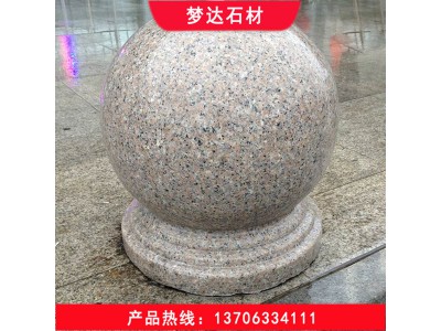 直销五莲花石材 市政工程专用石材专用梦达自有厂家