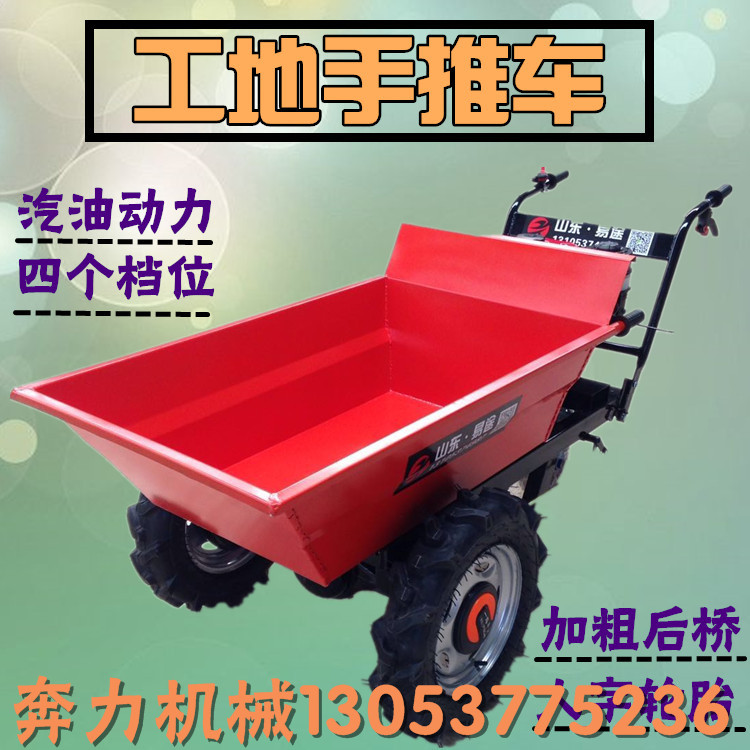 微信图片_20190301081118