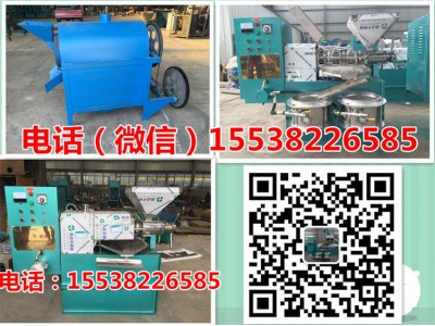 小型榨油机多少钱一台