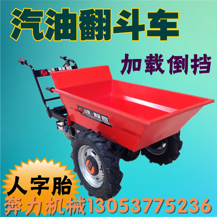 微信图片_20190301081112