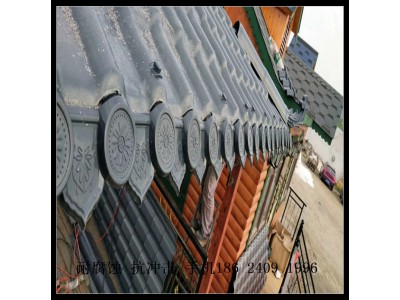 沈阳合成树脂瓦 合成树脂瓦厂家 合成树脂瓦价格厂家