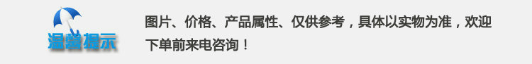 卸猪台 固定式登车桥  畜牧养殖业装猪运输升降平台 液压卸猪台 电动装猪升降机 全电动卸猪台示例图2