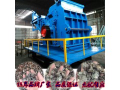 金属破碎机行业领跑者,精工铸造 金属回收专用设备当之无愧