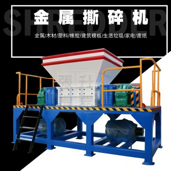废旧钢筋钢铁金属撕碎机 暖气片撕碎机 废旧衣物布条撕碎机厂家