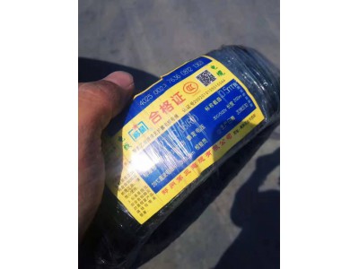 郑星软铜线RV价格,郑州ZR-RV电线销售,河南电缆厂家