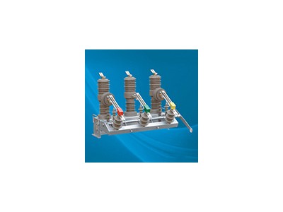 jh8-12真空断路器 真空断路器厂家 户外真空断路器