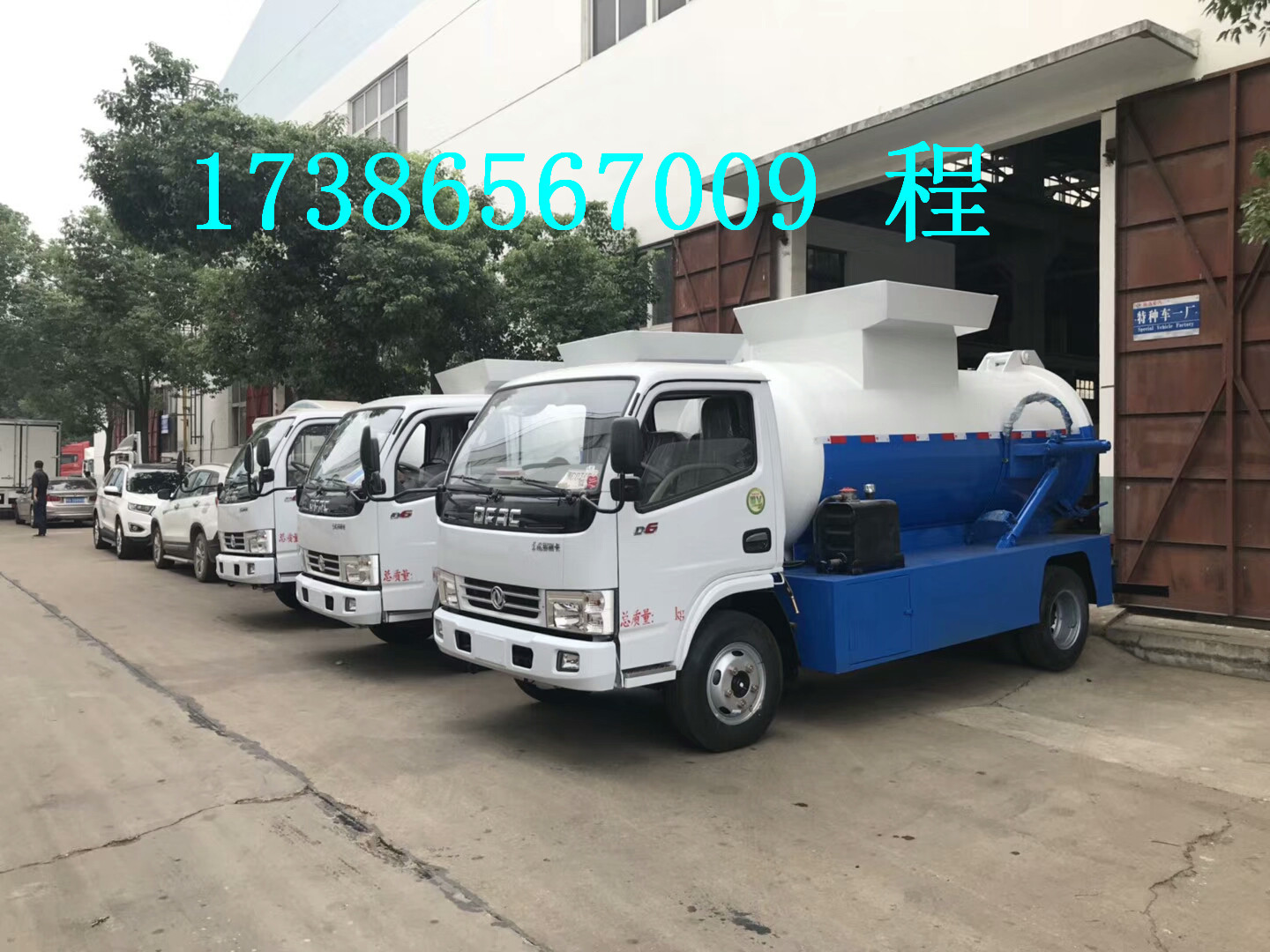 3方挂桶垃圾车，凯马蓝牌挂桶垃圾车示例图13