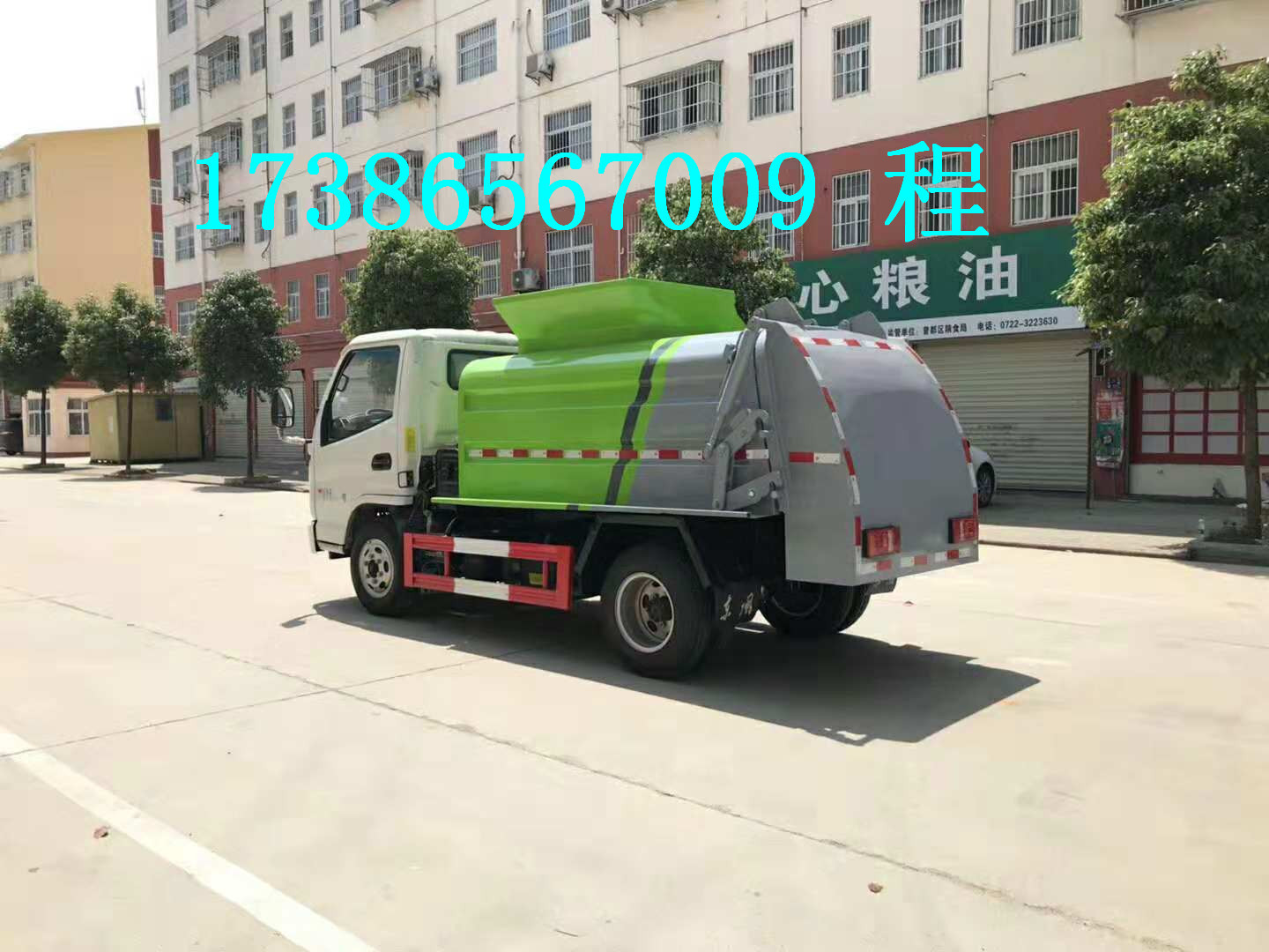 8方餐厨垃圾车 8方泔水收集车 餐厨垃圾车价格示例图22