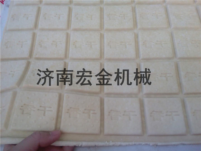 全自动豆腐干机 (7)