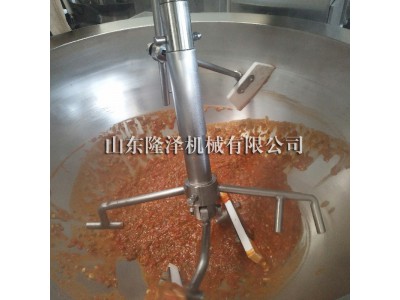 大型LZ-300熬酱锅设备价格 火锅料加工炒制备