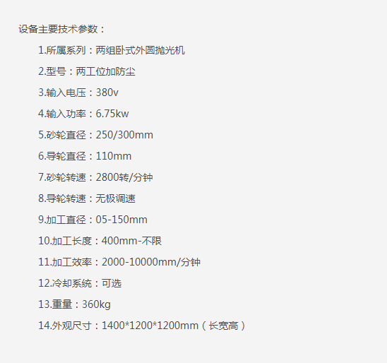 微信截图_20190318170310