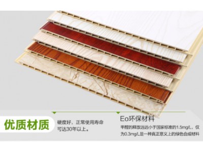 集成墙板效果图