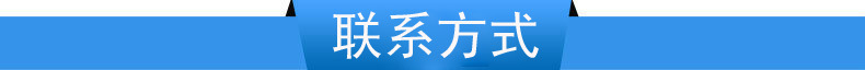 直销全自动液压3-15免烧砖机 多孔砖生产线 混凝土砌块砖机示例图18