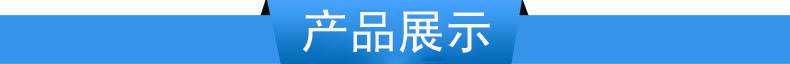 直销全自动液压3-15免烧砖机 多孔砖生产线 混凝土砌块砖机示例图3