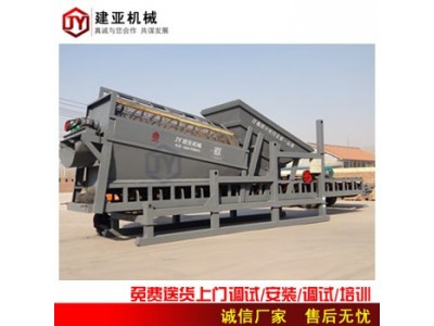 大型筛沙机  滚筒筛沙设备厂家直销 猪笼筛价格