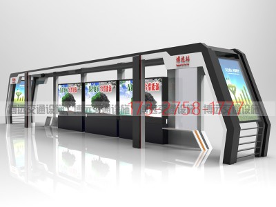 候车亭公交站台设计安装 智能太阳能候车亭制作