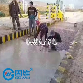 北京环氧自流平砂浆 找平砂浆