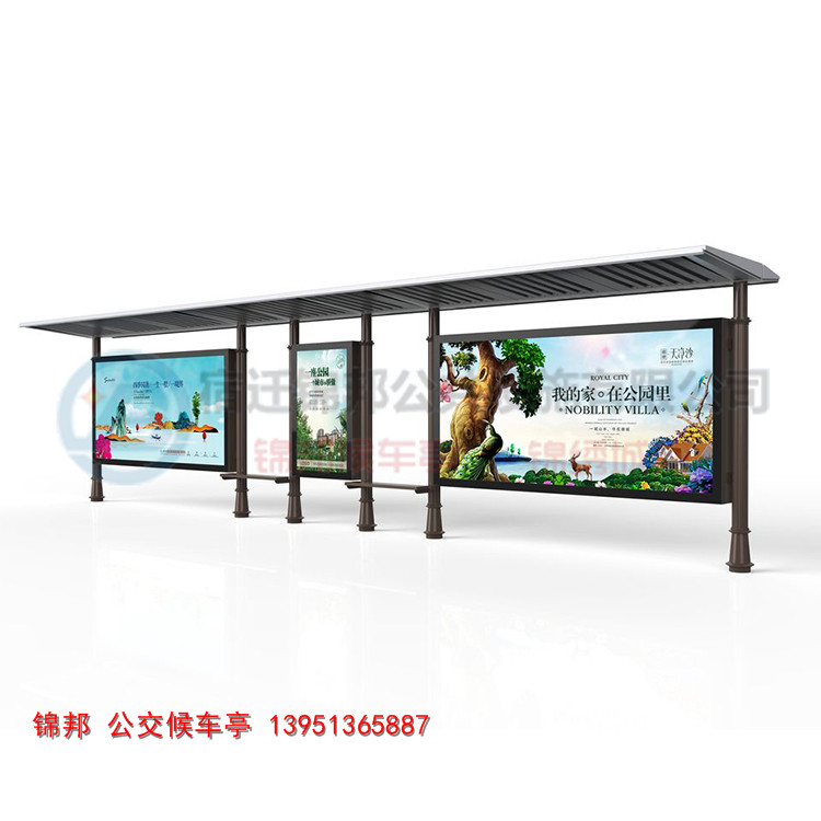 现代候车亭13