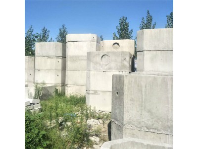水泥化粪池采购  水泥化粪池多少钱