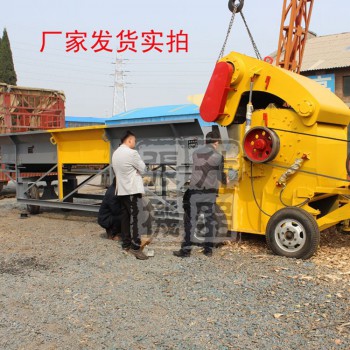 厂家直销树根破碎机大型树枝树墩木头破碎设备原木破碎机