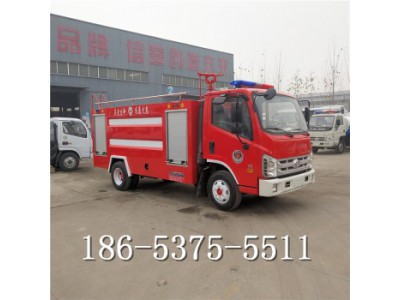 乡镇小型消防车价格 3吨5吨8吨水罐消防车价格