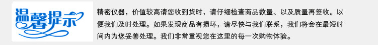 专业生产锅炉液位计,锅炉玻璃板液位计厂家选型示例图4