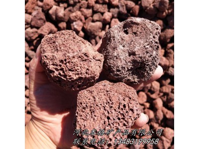 廊坊火山石厂家报价 红色3-6mm火山石颗粒 园艺火山石