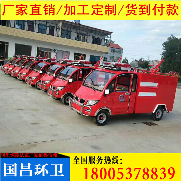 微信图片_20190214211704