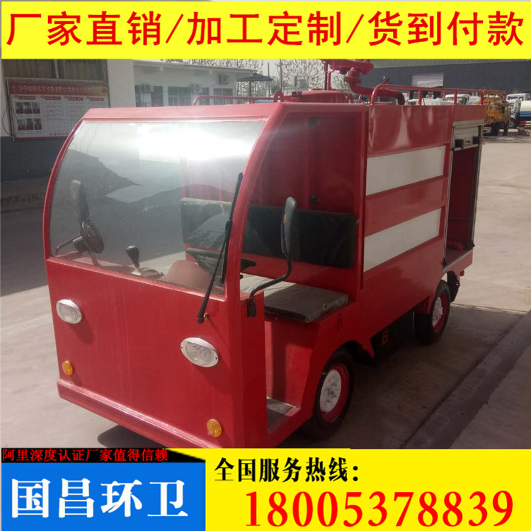微信图片_20190214211502