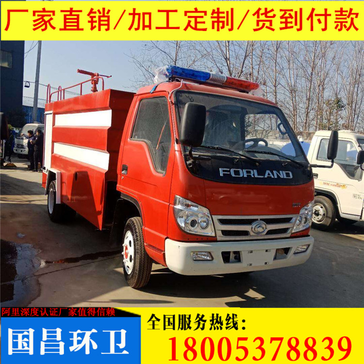 微信图片_20190214210940