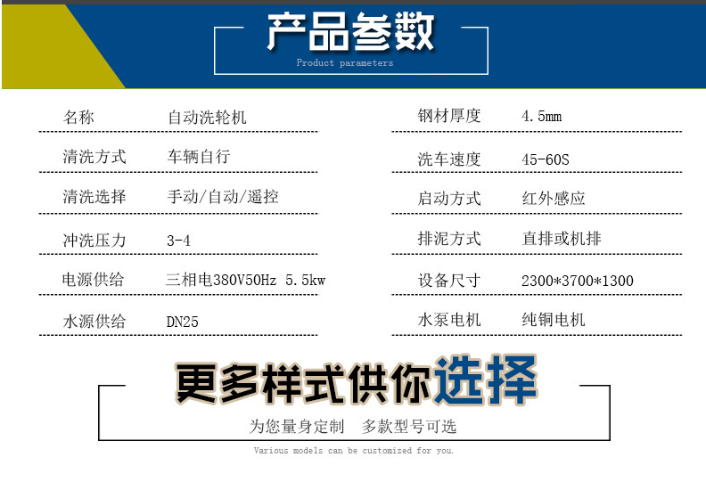 微信截图_20190321154604