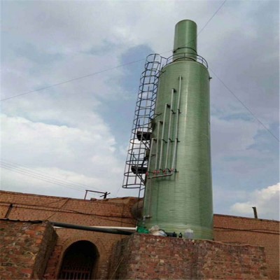 内蒙古脱硫塔厂家 砖厂脱硫塔 喷淋塔 净化塔 废气治理