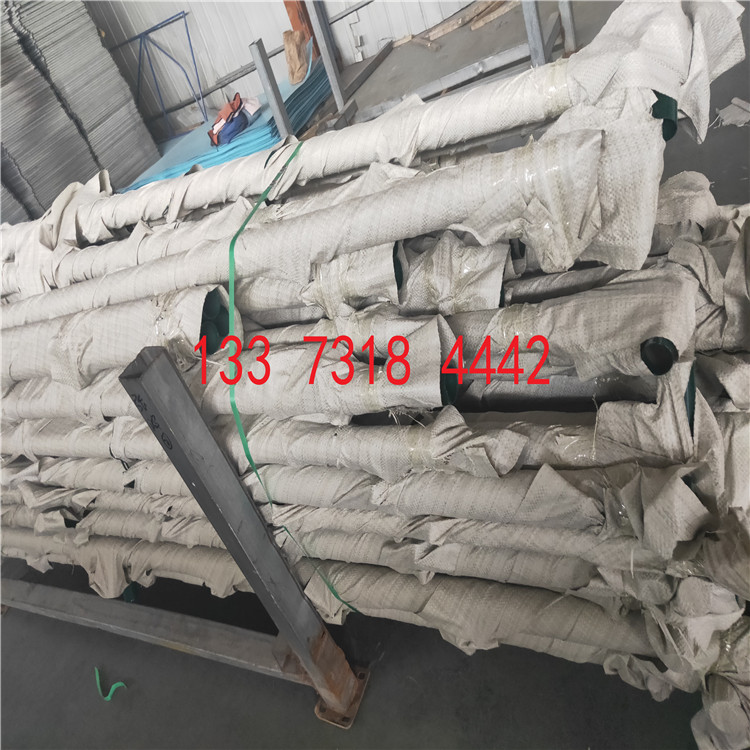 微信图片_20190320231022