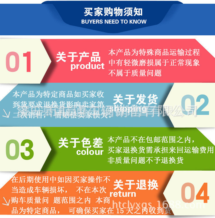 低价促销三方洒水车 小卡之星3立方洒水车价格配置 全国包送示例图25