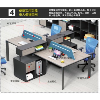 北京办公家具，办公桌椅老板办公桌 经理桌 主管桌