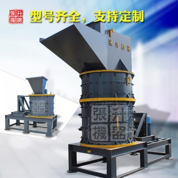 废旧金属破碎设备双层旧汽车壳金属粉碎机自行车架粉碎机