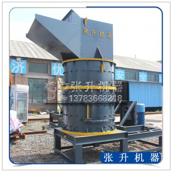 铝合金破碎机 立式铝合金破碎机 铝合金破碎机价格
