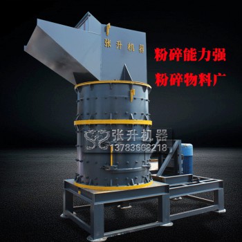 破铁机 粉铁机 废铁破碎机 废旧金属破碎机 易拉罐粉碎机