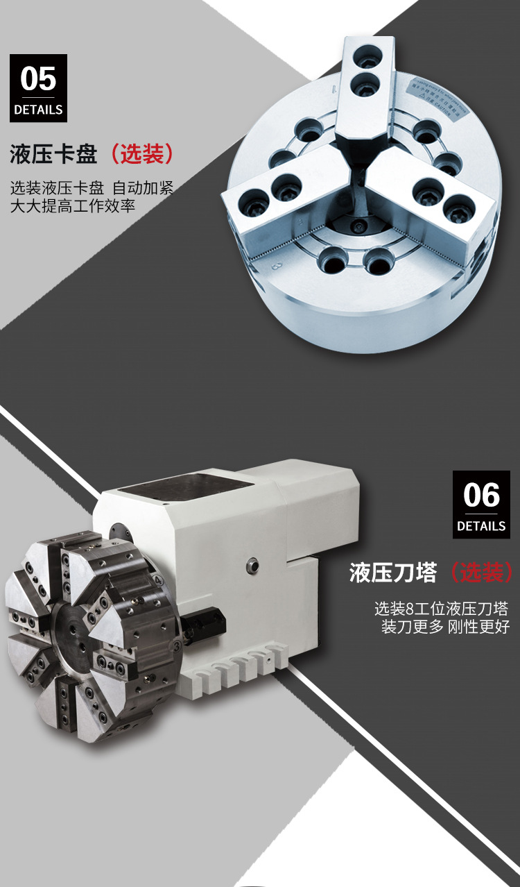 6140细节2